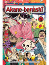 Akane-banashi, Volume 12